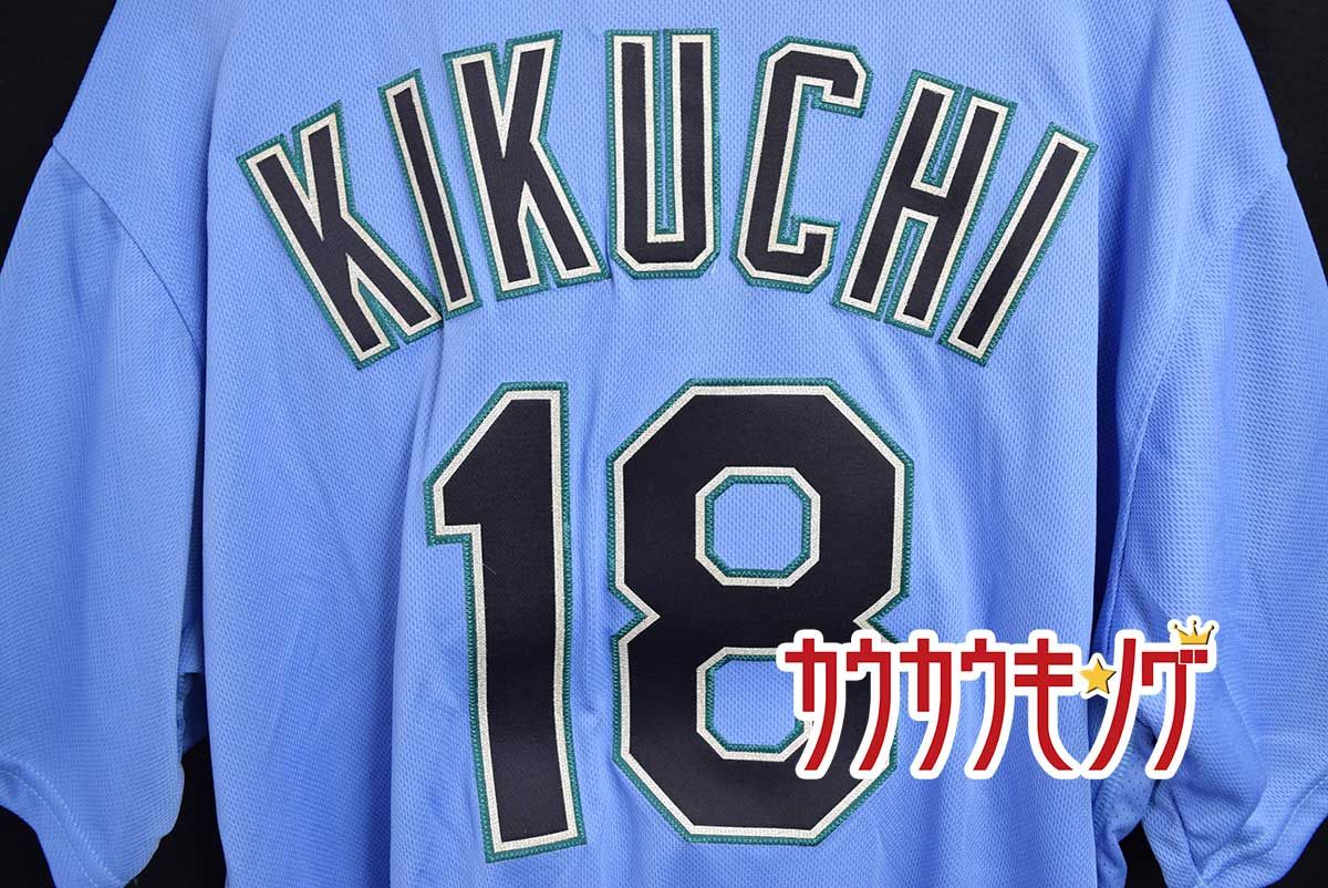 マジェスティック シアトル