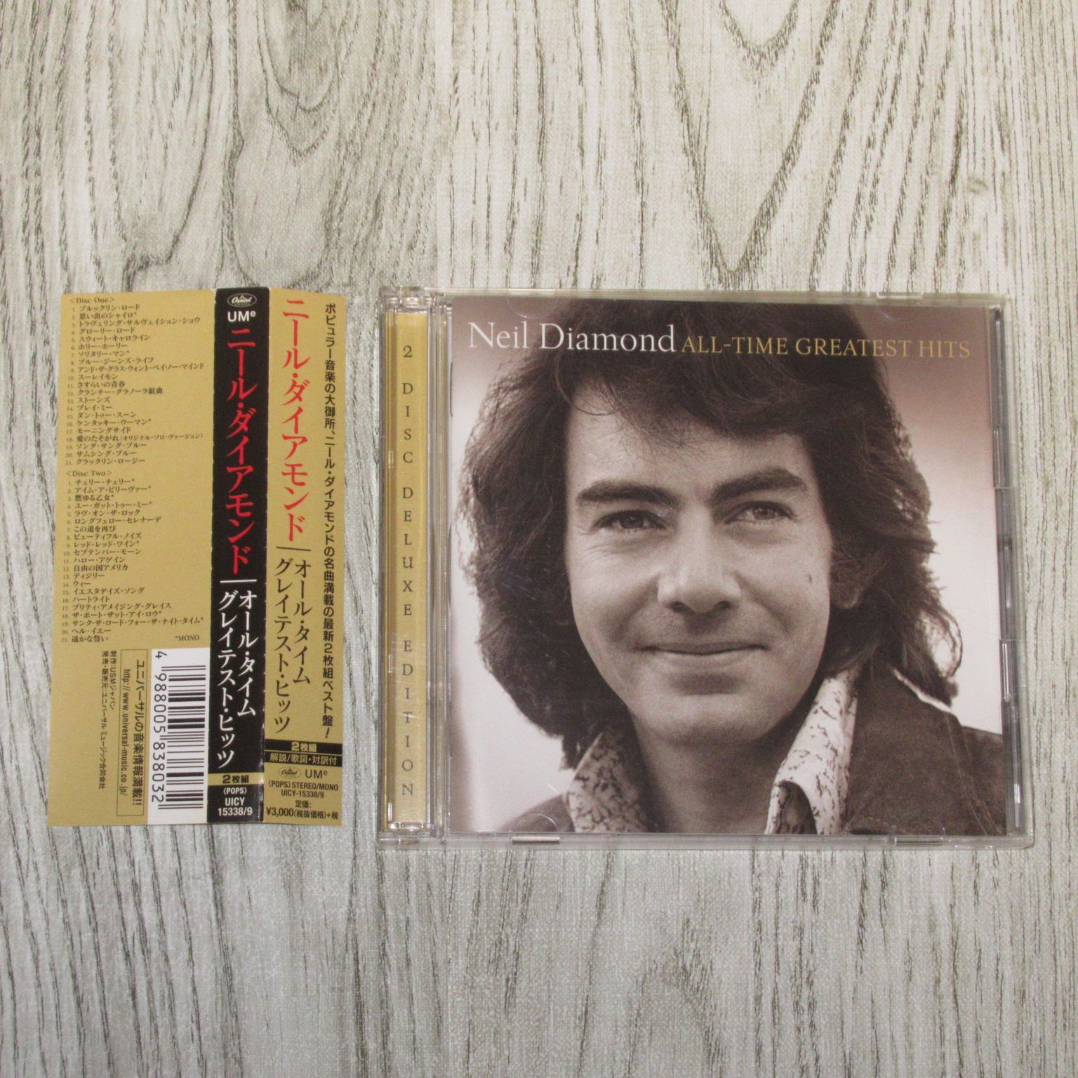 CD　ニール・ダイアモンド　オール・タイム・グレイテスト・ヒッツ　帯付　UICY-15338～9　2CD　全42曲　NEIL DIAMOND