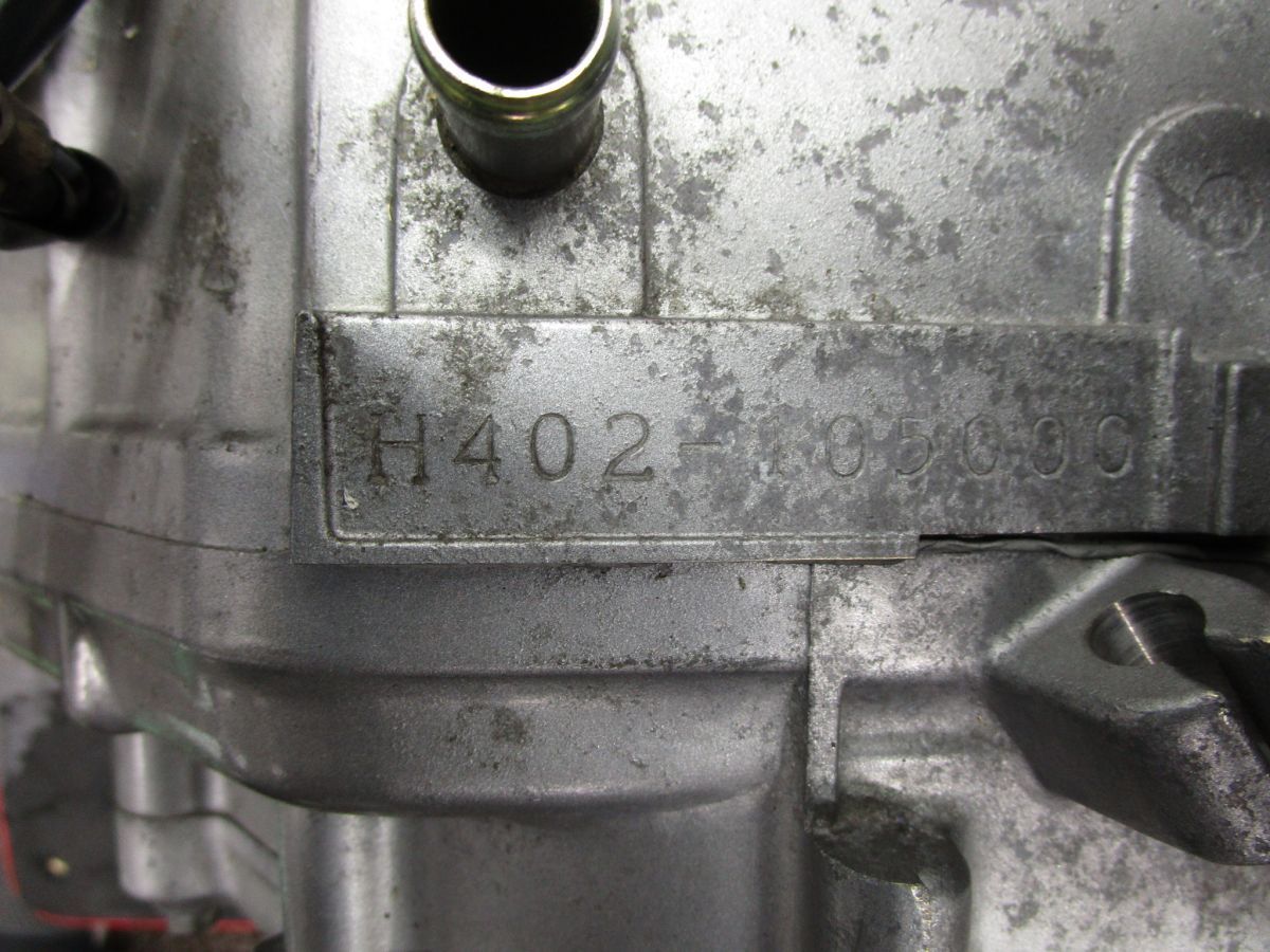 SH42A