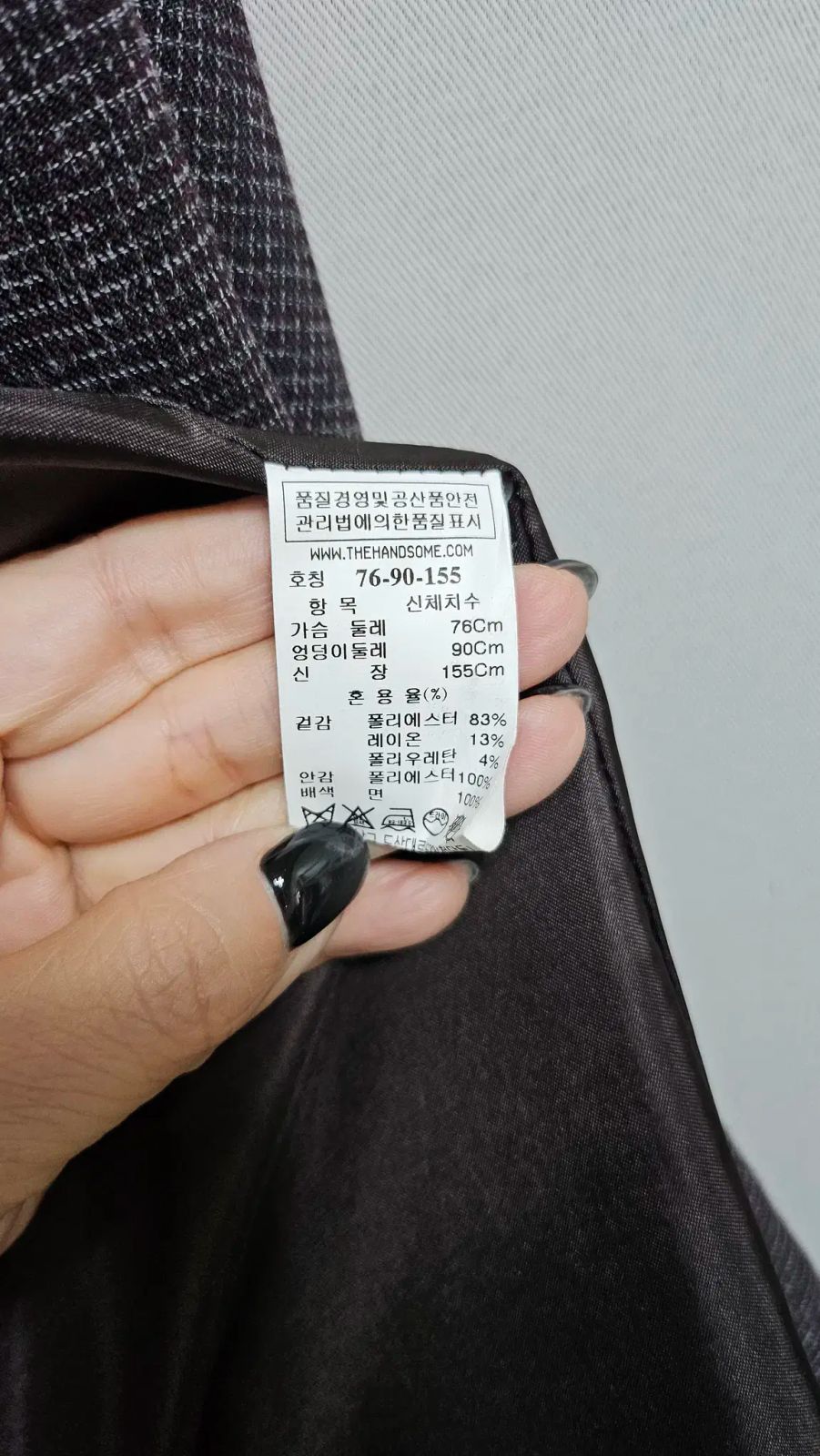 SJSJ スーツのセットアップ ジャケット オープンタイプ 茶色とワインを少し混ぜたもの WWW_NOITHATQUANGTHANH_NET