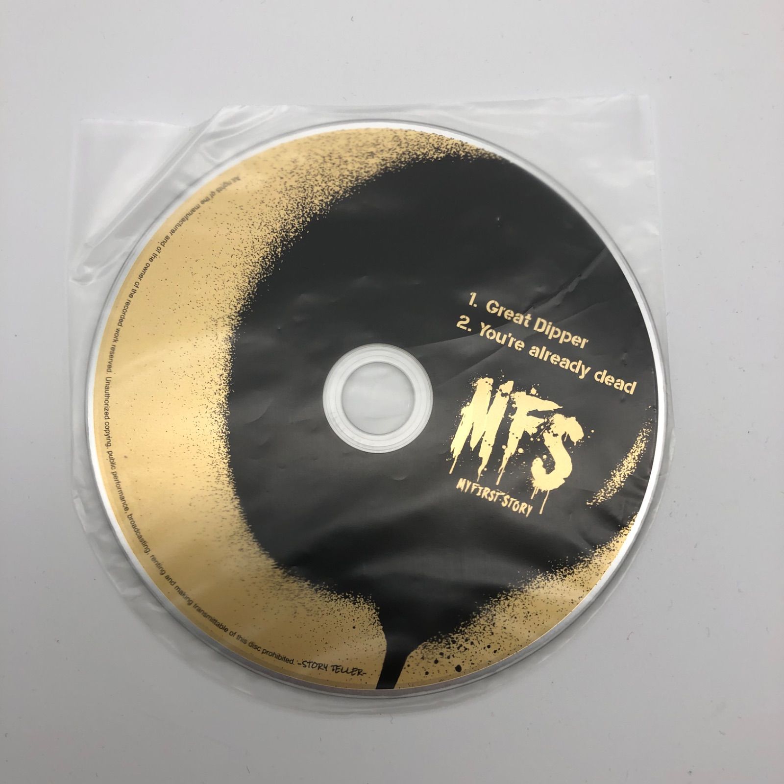 限定CD「MY FIRST STORY / V STORYTELLER限定盤」ストテラ盤 MFS
