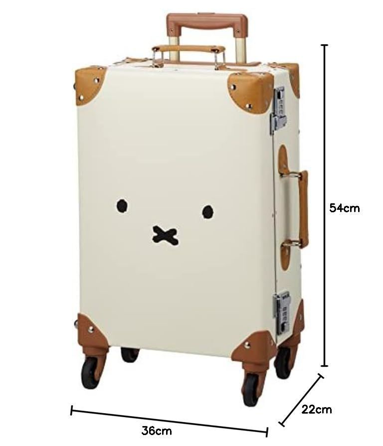 要相談 在庫処分 HAP3110 54 cm スーツケース B99 ハピタス フェイスホワイト