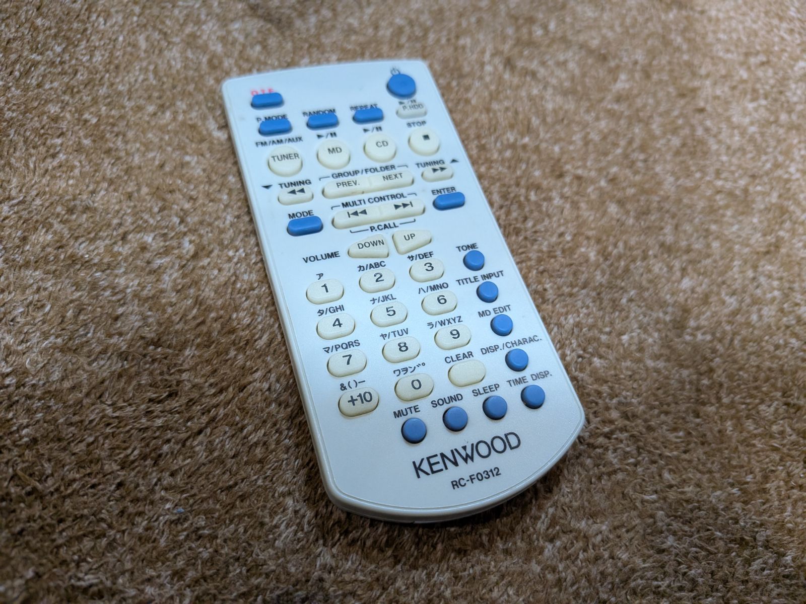 動作確認済 Kenwood RD-ESA5MD リモコン アンテナ付CD/MDステレオ