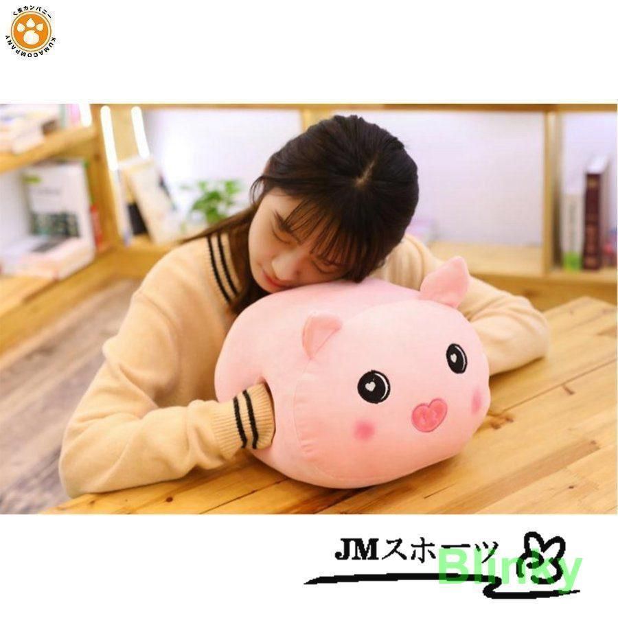 抱き枕