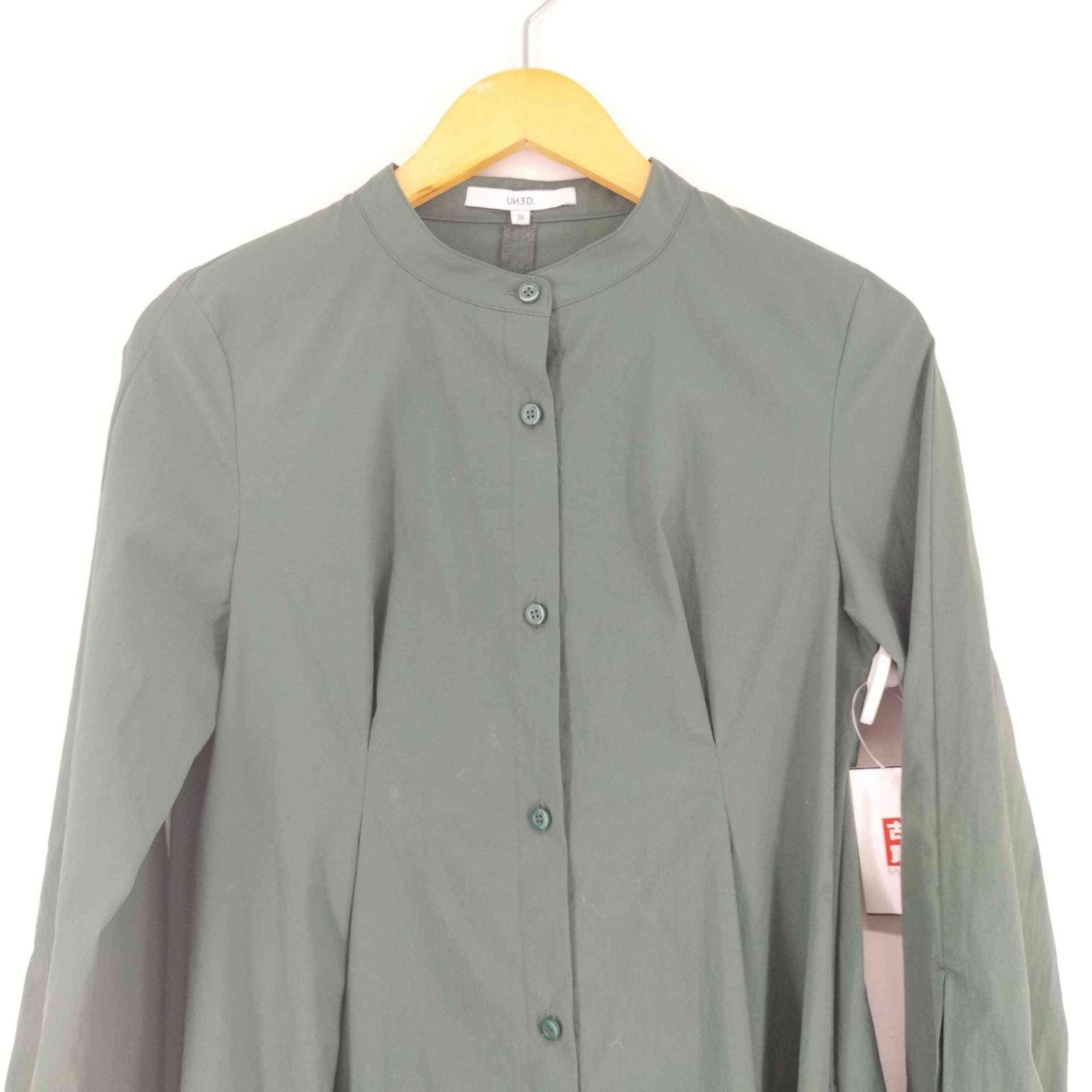 アンスリード UN3D. 21SS TIED UP TENT SH OP レディース JPN：36  