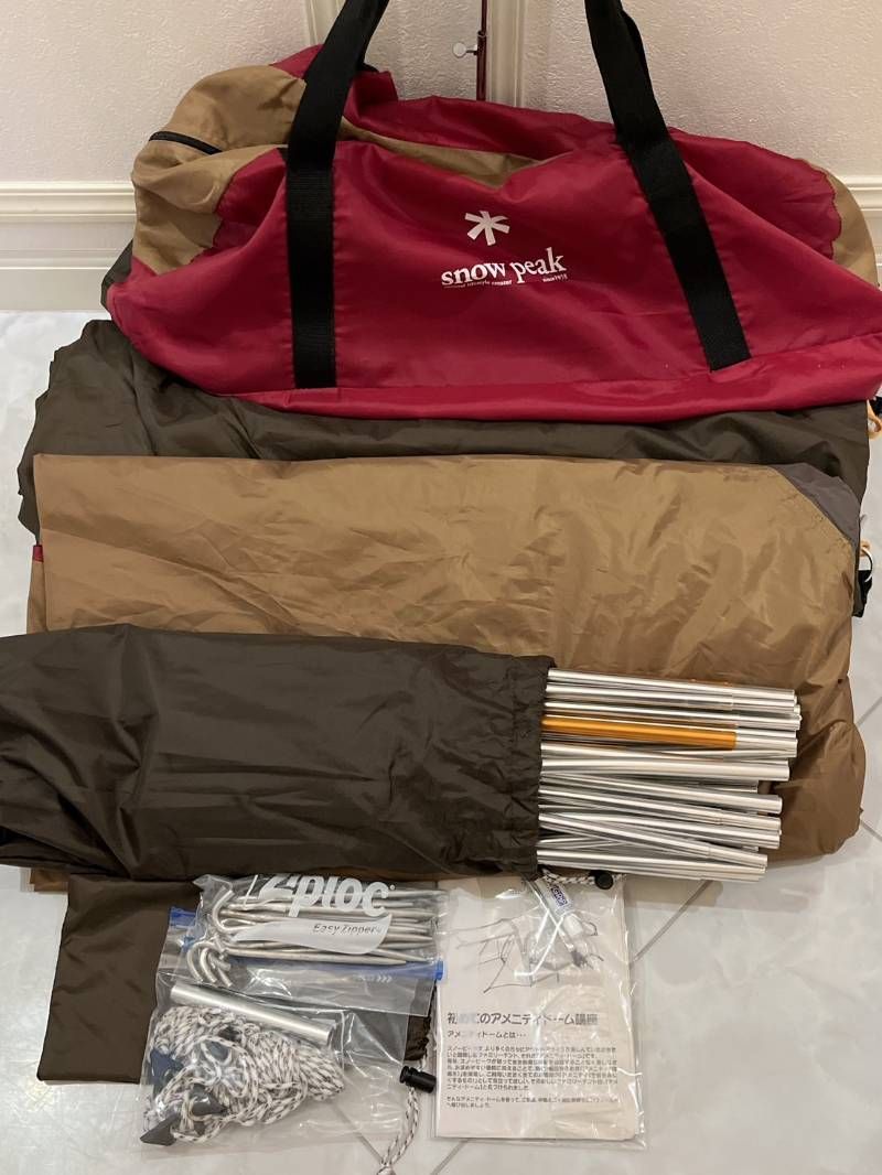 snow peak スノーピーク アメニティドーム テント SDE-001 キャンプ用品