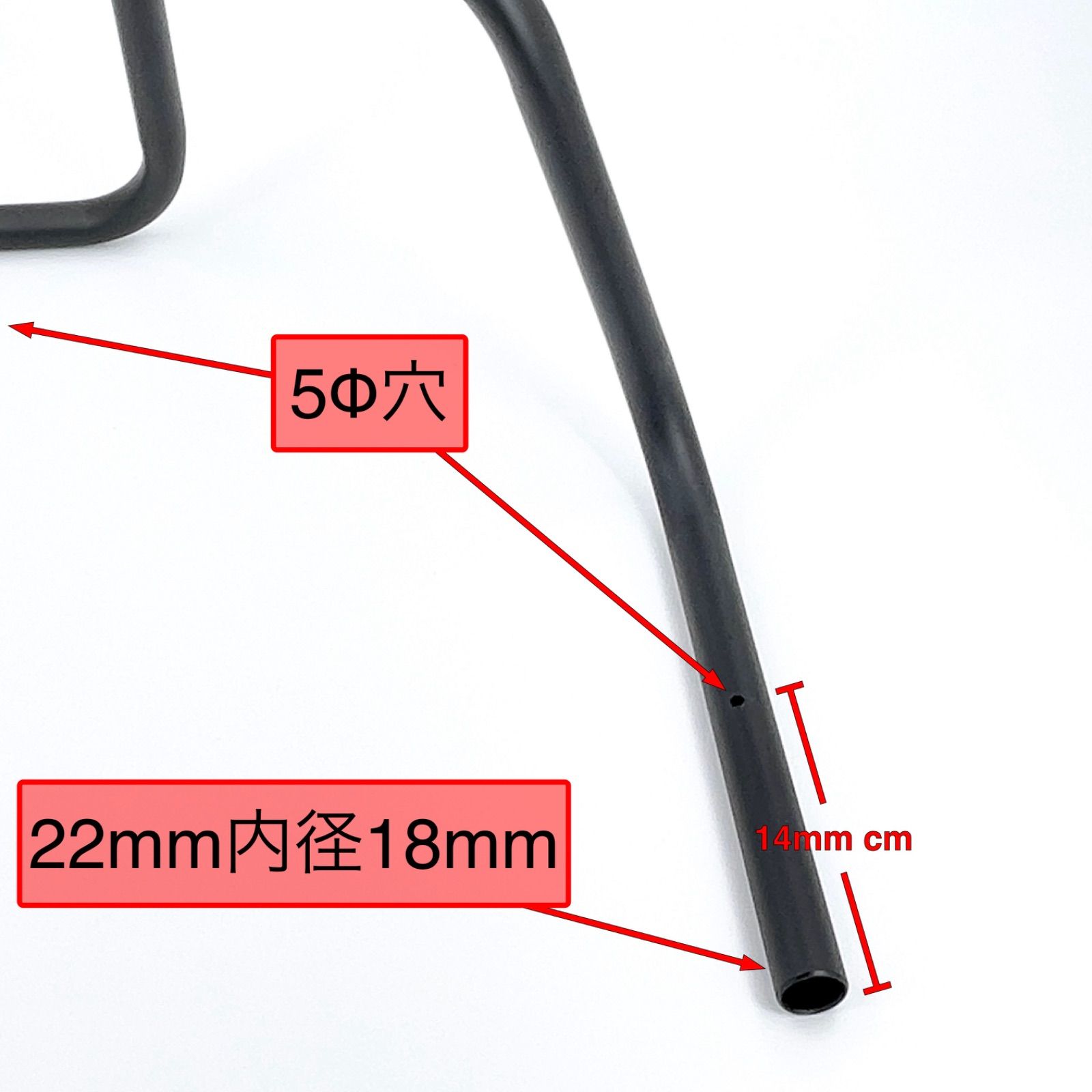 22.2ハンドル チョッパー スタンダードエイプバーハンドル 22.2mm（7/8インチ） / 2％er