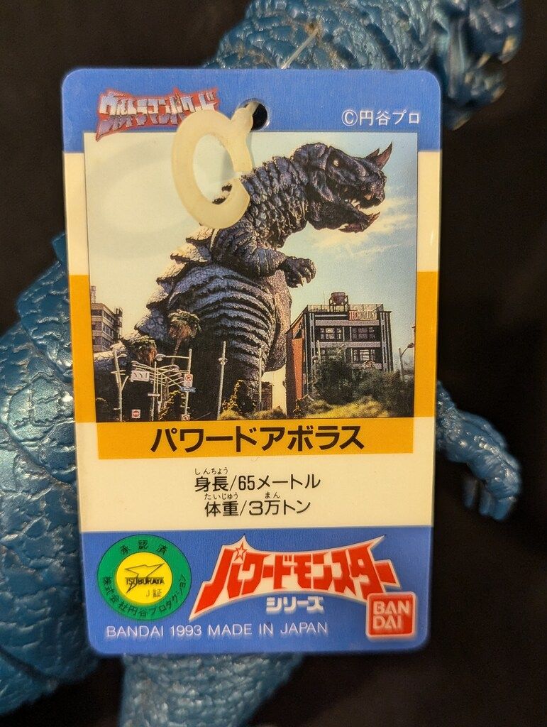 宇崎日進 精魂別誂冨士流テンカラ竿 収納ケース付き 宇崎日進 精魂別誂