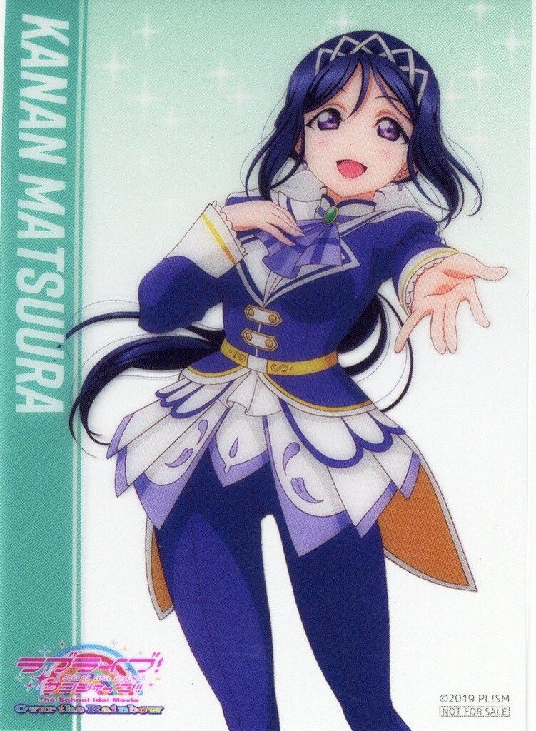 ラブライブ!サンシャイン!!Over the Rainbow 来場者特典 クリア