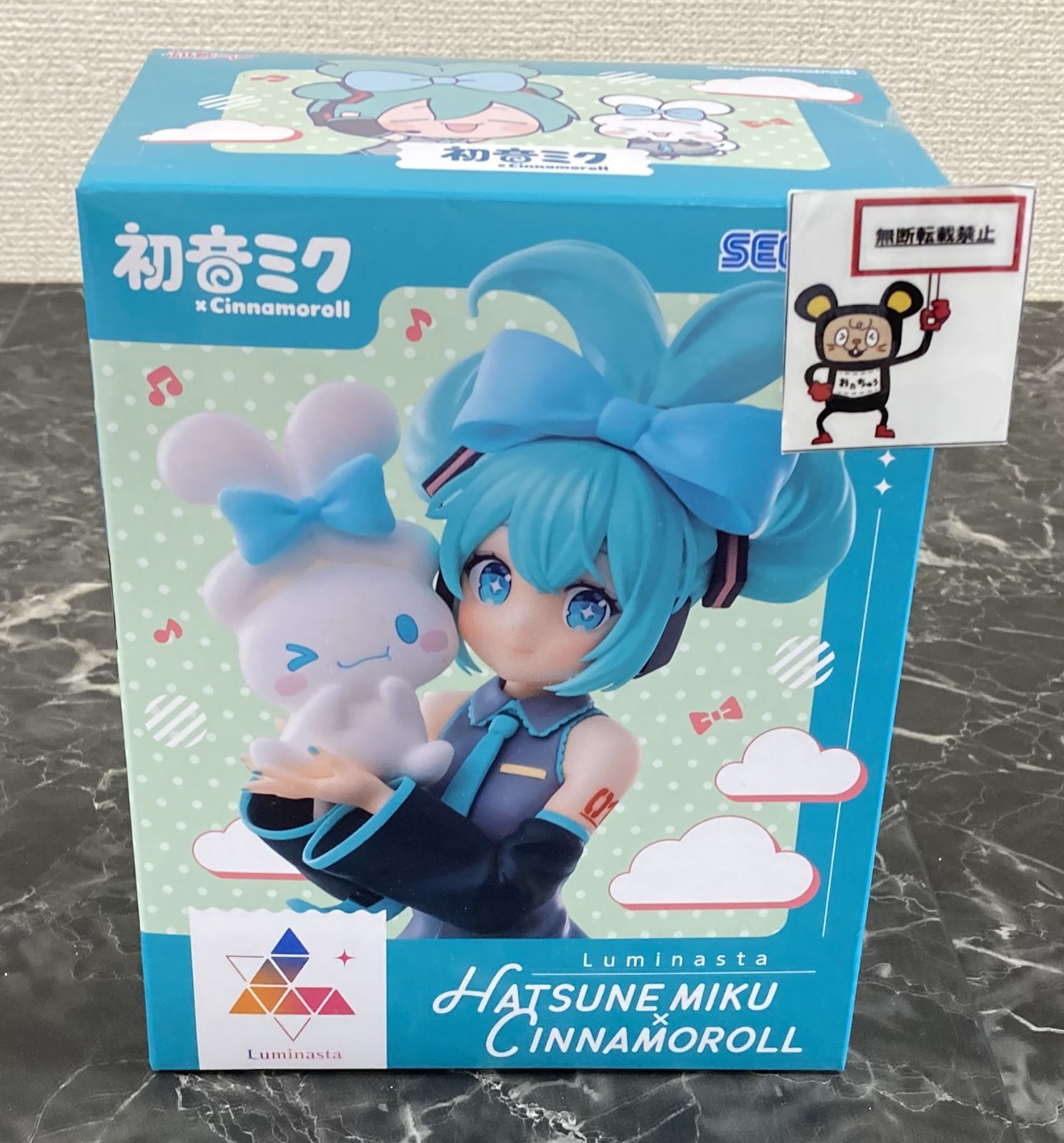 初音ミク×シナモロール Luminasta フィギュア2体セット