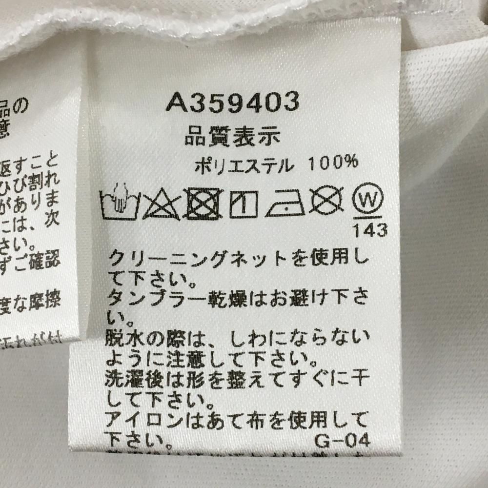 美品】アルチビオ 半袖ハイネックシャツ 白×ライトグリーン プリント