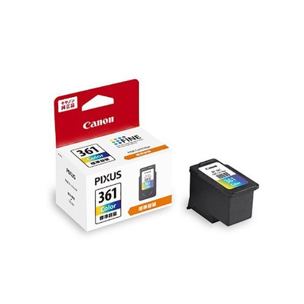 3個セット】 キヤノン 純正 インクカートリッジ FINEカートリッジ BC