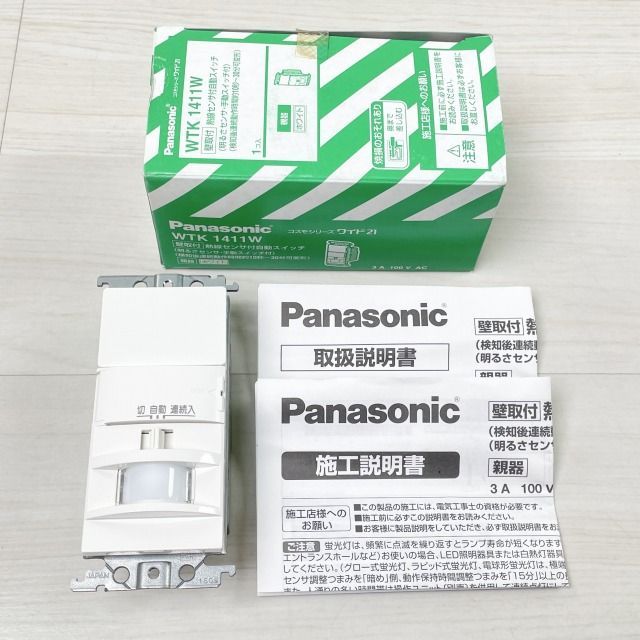 新品Panasonic パナソニック センサースイッチWTK1411WK  3個 4個セット！熱線センサ付自動スイッチWTK1411W☆パナソニック