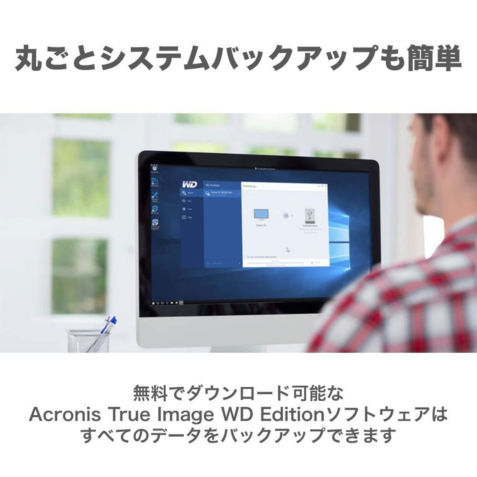 送料無料】うしおととら！コイン不要機！パチスロ実機！花澤香菜
