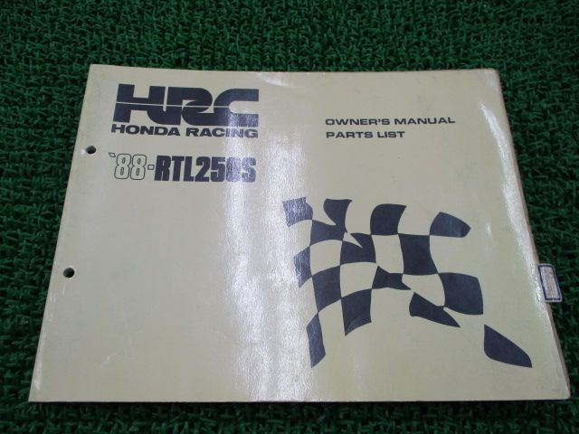 RTL250S パーツリスト ホンダ 正規 中古 バイク 整備書 配線図有り HRC