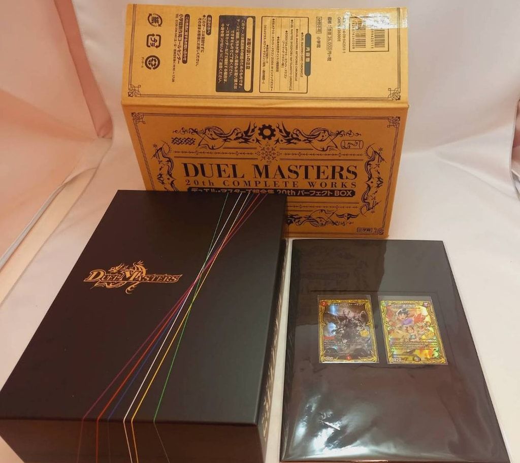 デュエル・マスターズ 20th コンプリートワークス 小学館【ケースなし】