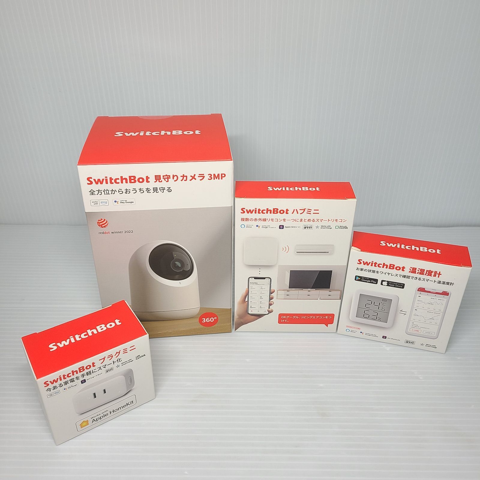 新品未使用 】 SwitchBot スイッチボット 4種まとめ売り 見守り 新品未使用 】 SwitchBot スイッチボット 4種まとめ売り 見守り