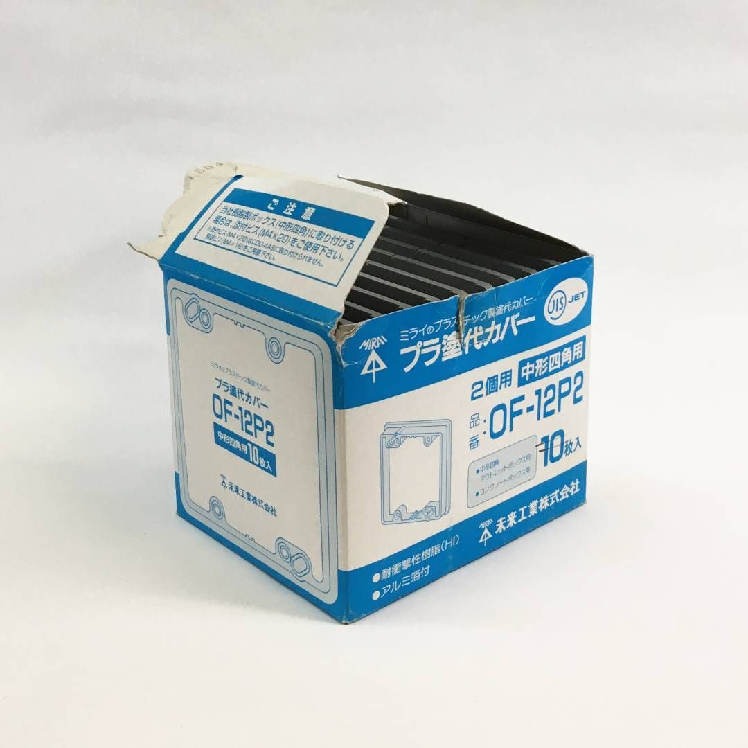 ブラックミンク　Ｈカバー／自然色 Ｌサイズ１枚　Ｇ／GAKE日本製❣️ 国内1月13日発売予定】 ナイキ エアジョーダン32 ロー PF