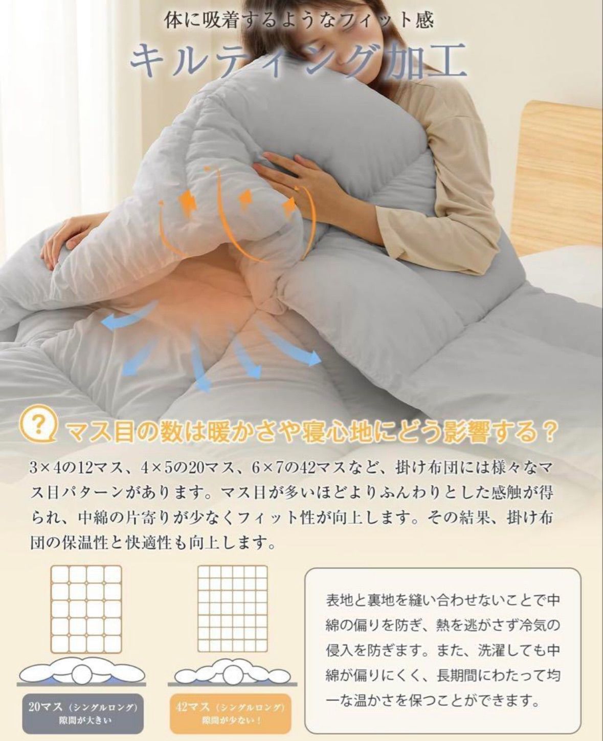 Softime 掛け布団 人工羽毛布団 シングル ダックダウン90%相当