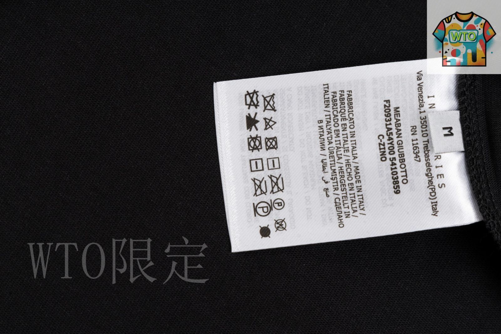 【専用】MONCLER 異素材切替半袖 ツイードニット ロゴ入ラメ 白 Mくらい 今日特価】MONCLER 小ロゴ ブラック ショートスリーブ-1-1