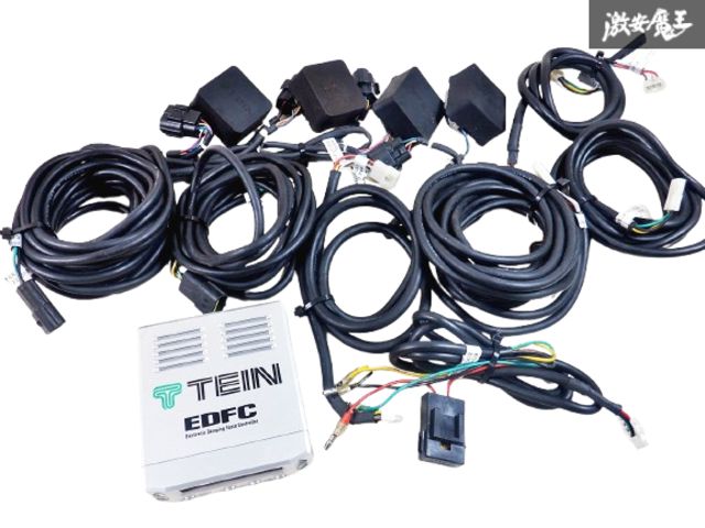 通電 済み 彡 保証付 TEIN テイン EDFC 室内減衰調整 コントローラー ユニット モーター セット ハーネス 1台分 棚