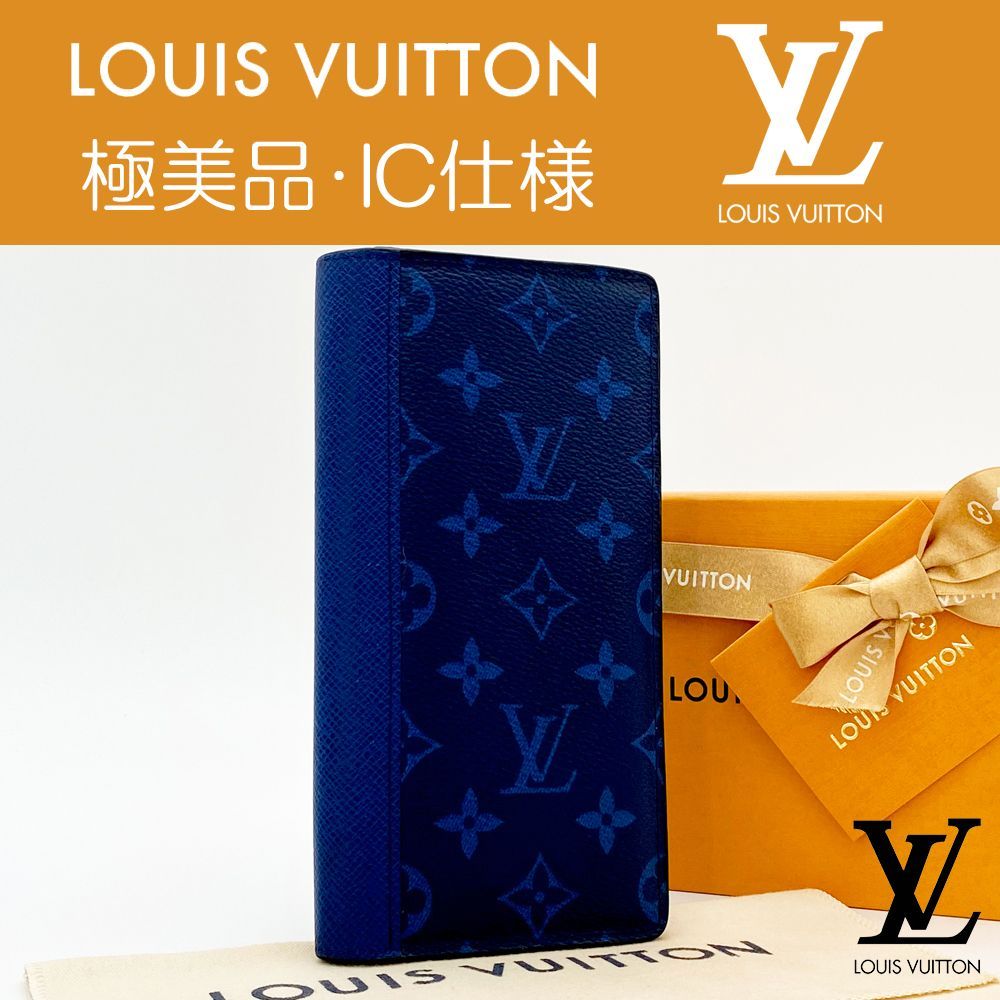 最新ICチップ内蔵❣️ルイヴィトン モノグラム タイガラマ