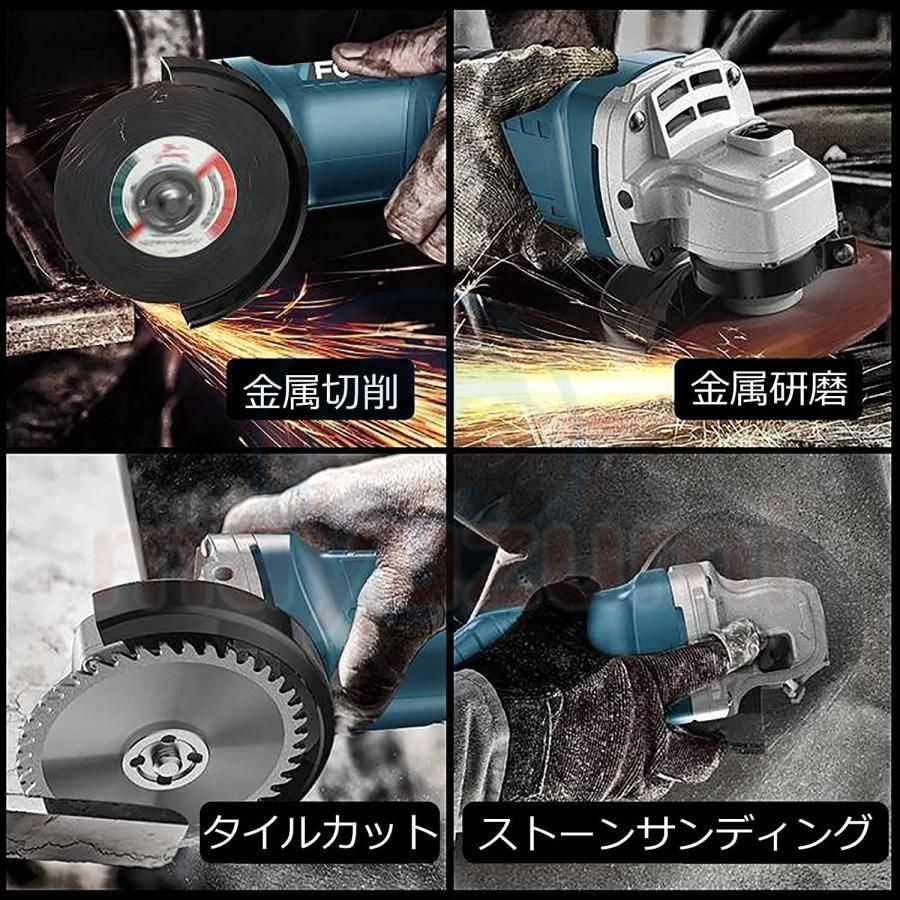 セット