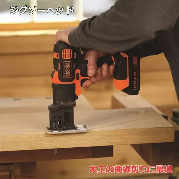 BLACK & DECKER ブラックアンドデッカー 電動 マルチツールキット EVO183C2 バッテリー2個付属 インパクトドライバー ジグソー マルチのこぎり  18V multi EVO コードレス 工具 ドリルドライバー ノコギリ 電動工具 - メルカリ