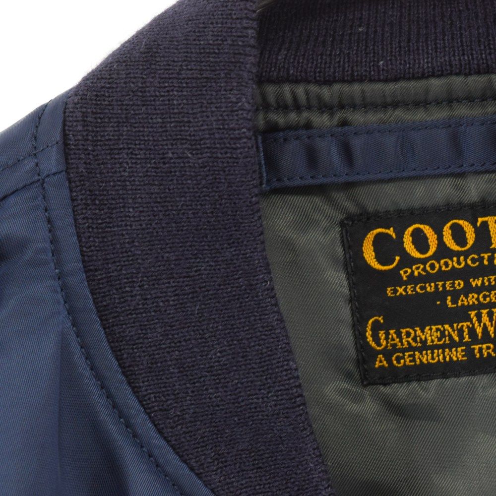 COOTIE (クーティー) GLORY BOUND ロゴ刺繍デザインフライトジャケット 