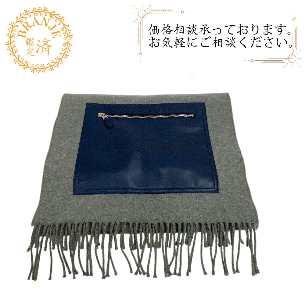5％OFF フォロワークーポン！！】HERMES エルメス ヘルメス