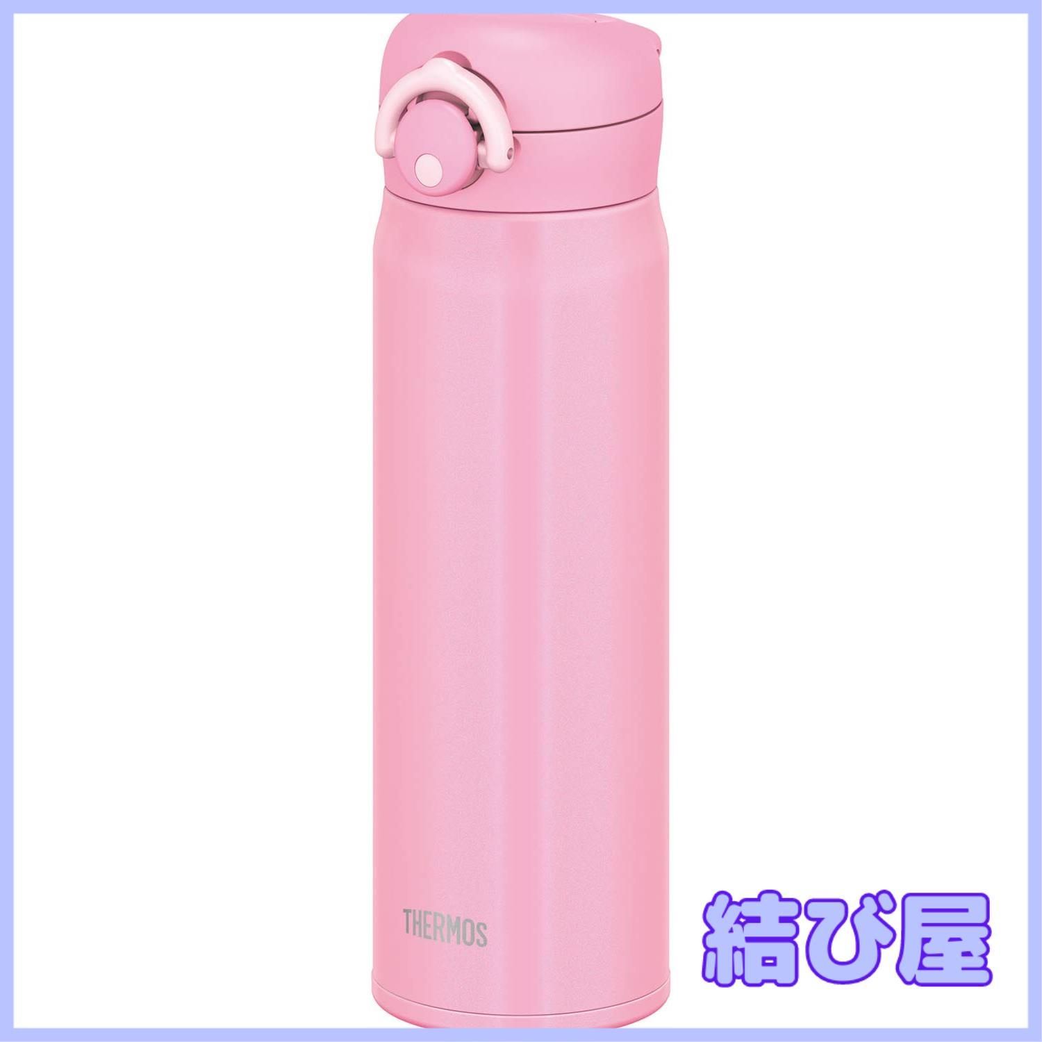 【特価】サーモス 水筒 真空断熱ケータイマグ 500ml ピンク JNR-501 P