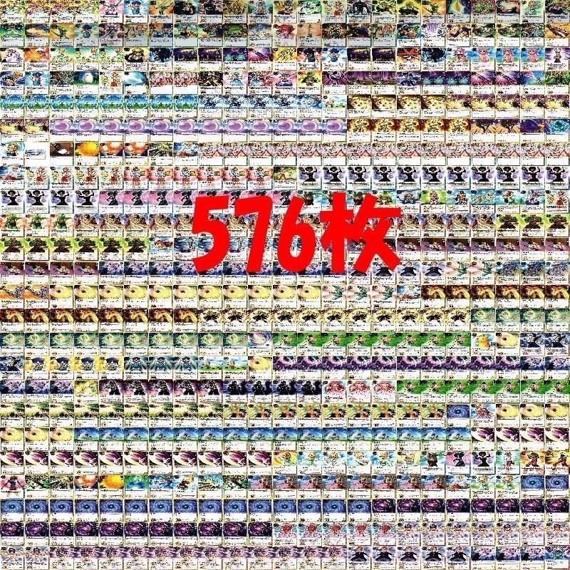 ガッシュベル カード まとめ キラ ウルトラレア 非売品 プロモ キラ