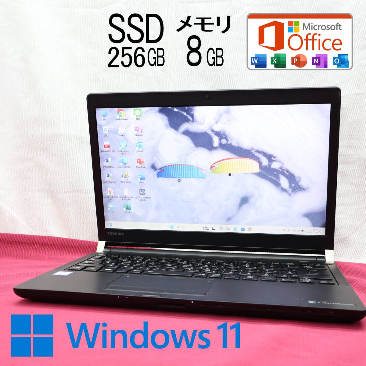 LIFEBOOK SH90/P タッチパネル Win11Pro i5/SSD LIFEBOOK SH90/P タッチパネル Win11Pro i5/SSD Lifebook SH90/P