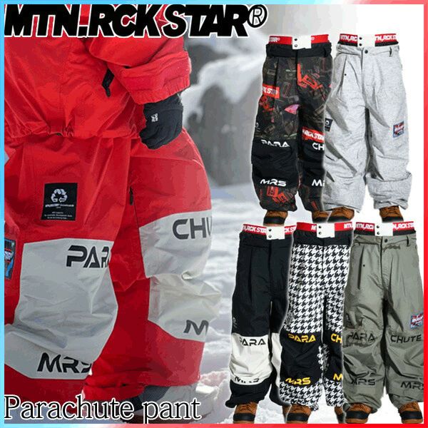 24-25 MOUNTAIN ROCK STAR/マウンテンロックスター PARACHUTE pant メンズ レディース 防水パンツ MRS スノーボードウェア スノーウェアー 2025