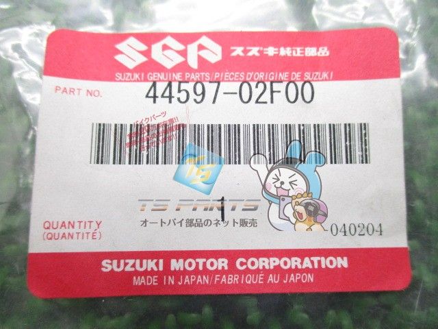 GSX-R750 フューエルポンプガスケットプレート 在庫有 即納 スズキ