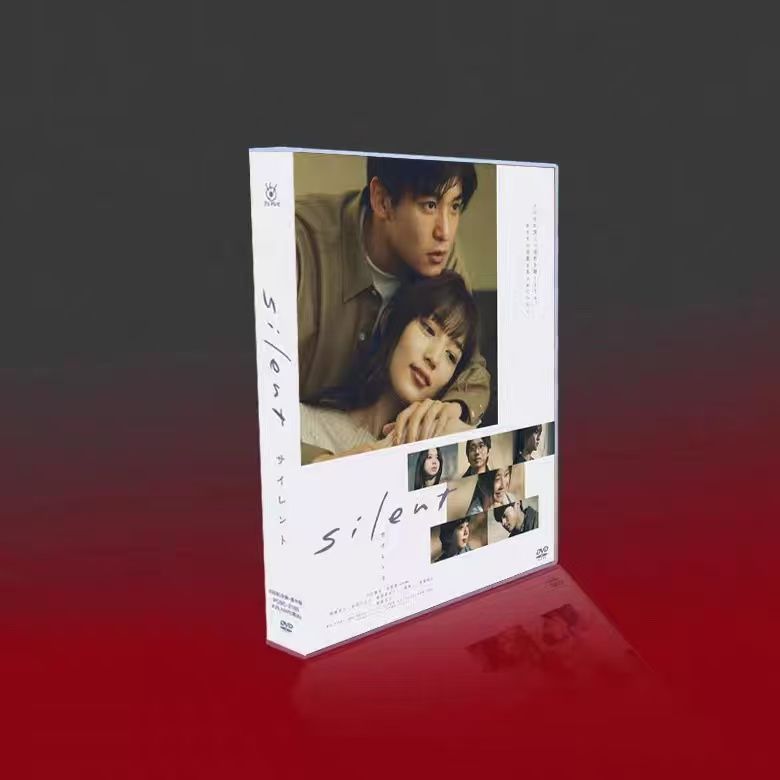 silent -ディレクターズカット版- DVD-BOX 【公式通販】