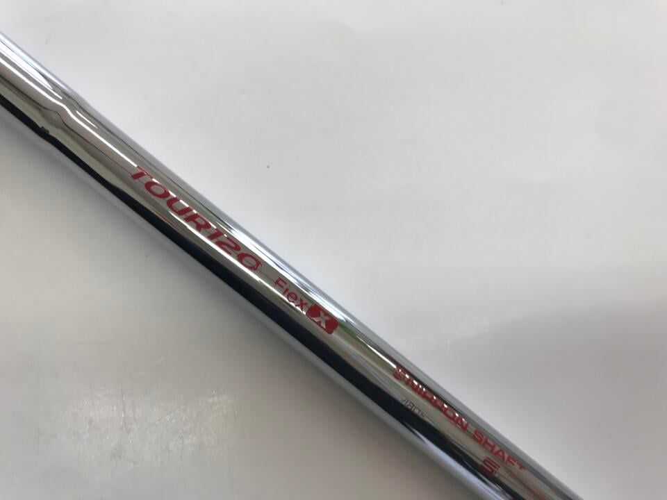最短