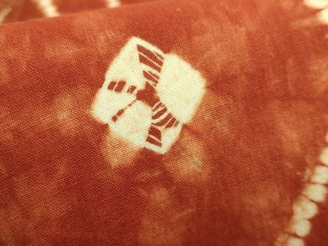 茜染 九寸名古屋帯