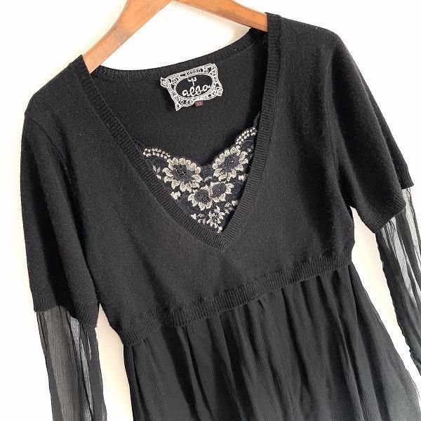 wnc アルバ ロッサ インポートロッサ ALBA ROSSA import Rossa