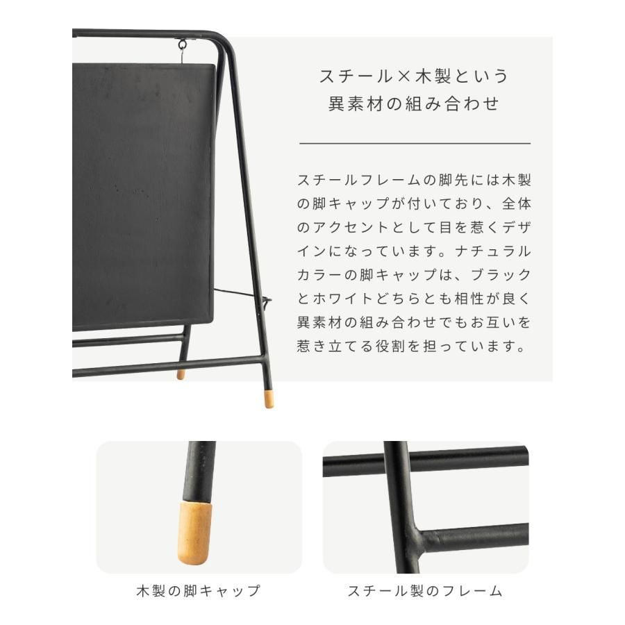 スタイリッシュ