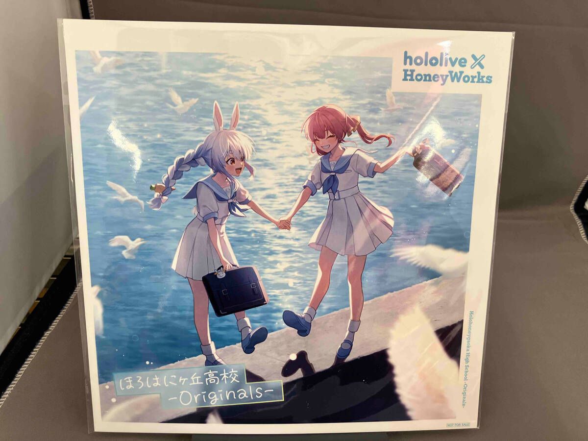 hololive×HoneyWorksアルバム ほろはにケ丘高校完全生産限定盤 Amazon.co.jp: 【Amazon.co.jp限定】ほろはにヶ丘高校