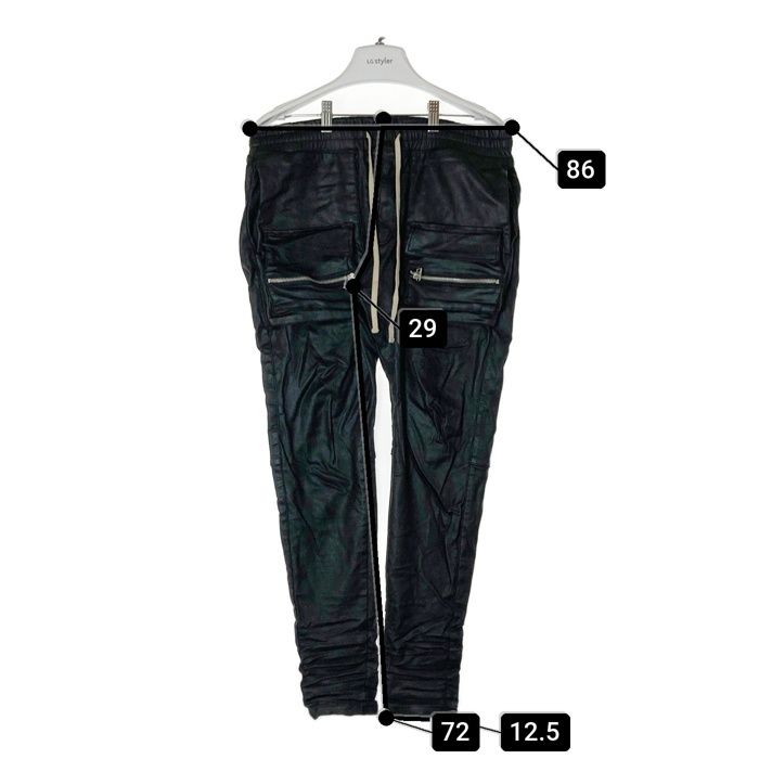 ☆Danke Schon ダンケシェーン スキニーカーゴパンツ ブラック sizeXL