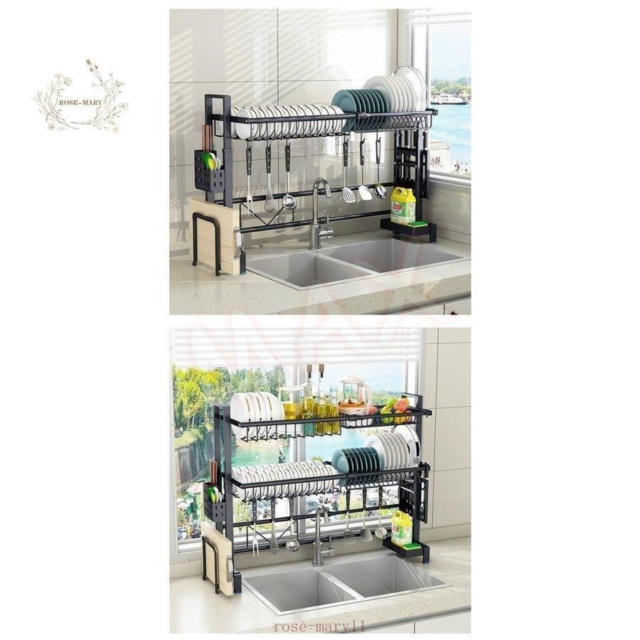 キッチンラック