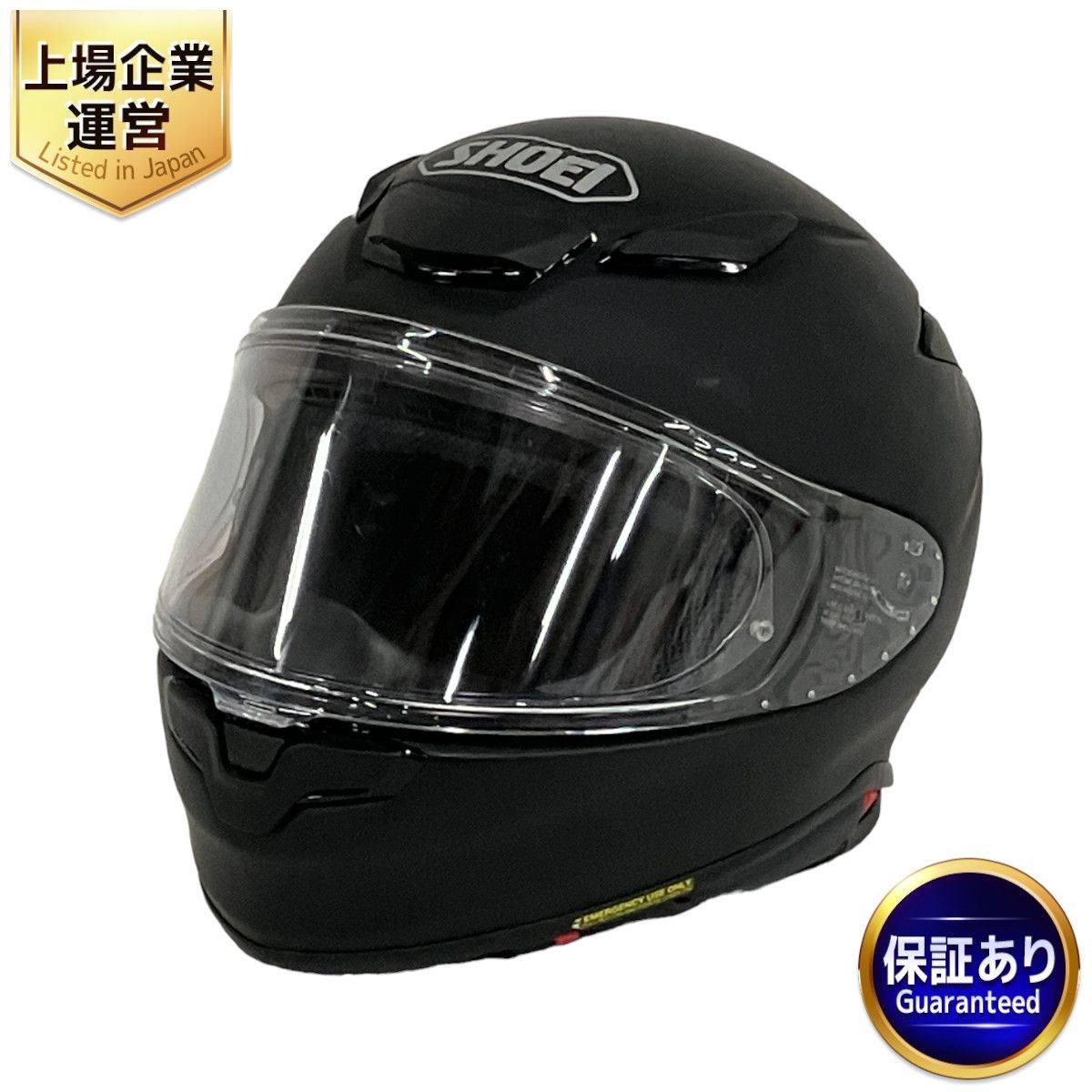 SHOEI ショウエイ Z-8 マットブラック Lサイズ フルフェイス 2023年製 中古 B9159452 - メルカリ