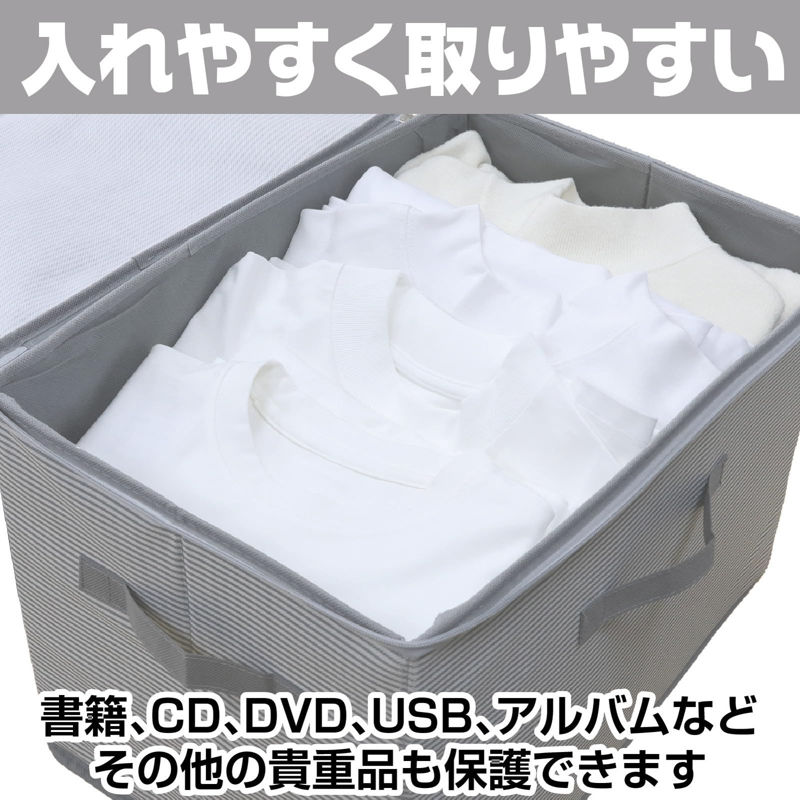 CAWKAY 収納ボックス 鍵付き ダイヤル錠 スプライト柄 折りたたみ 収納