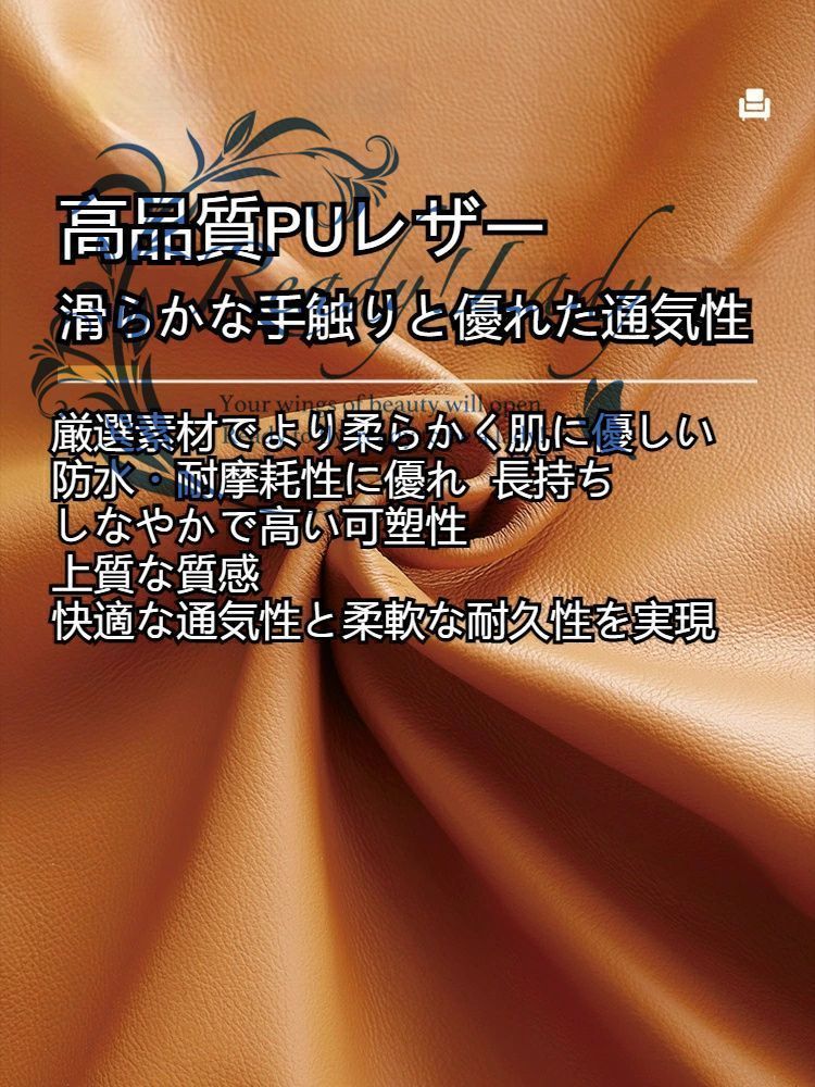 ビリヤードチェア ビリヤードホール用ソファ