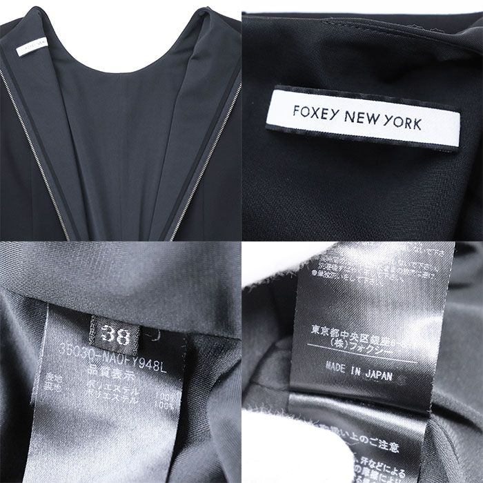 FOXEY NEW YORK フォクシー ニューヨーク ワンピース 35030 ロゴ  