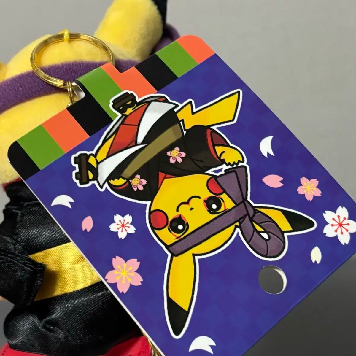 ポケモンセンター 本革 ピカチュウ　キーホルダー 本革キーホルダー ピカチュウ ｜【公式】ポケモンセンターオンライン