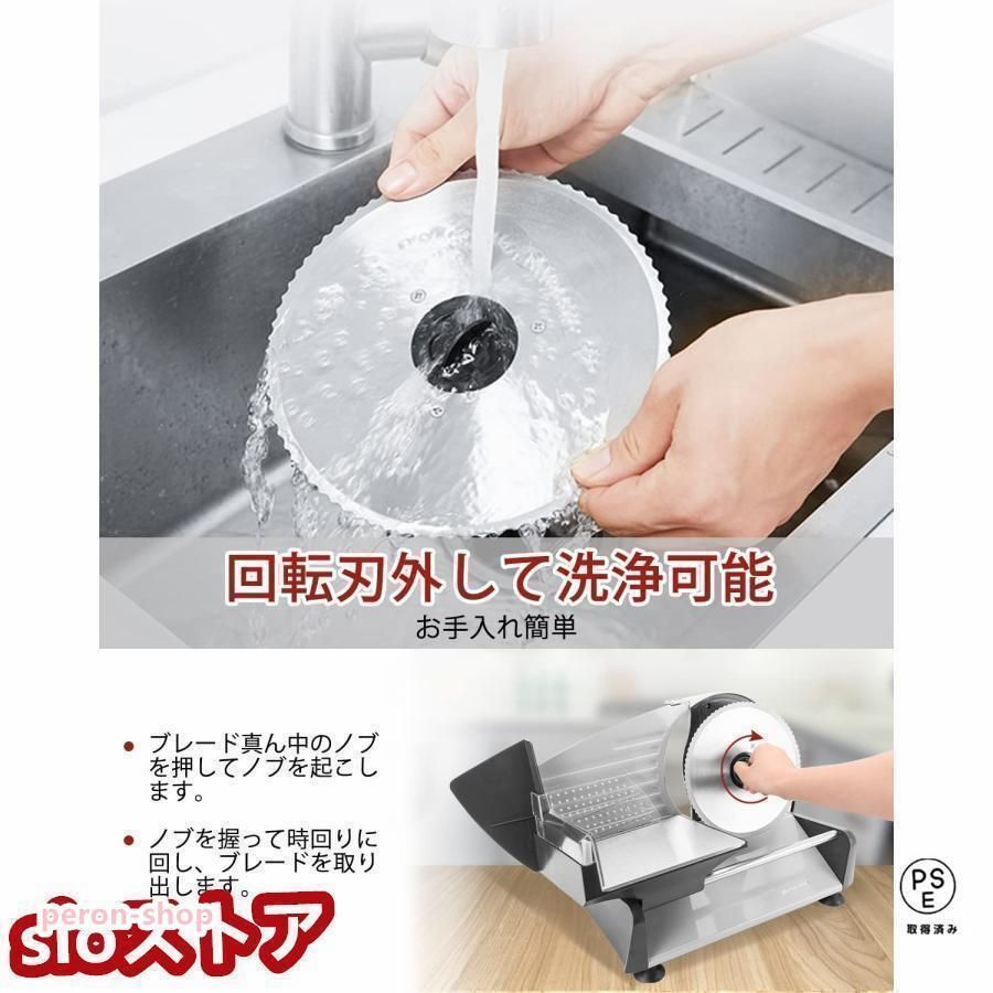 ☆未使用品 日本キャベック ニューキャベック 回転式高級野菜調理器