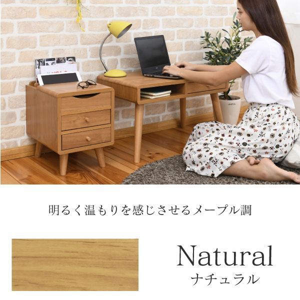 パソコンデスク ローデスク